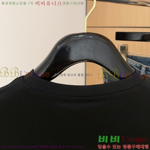  ü  Ƽ V977012-2