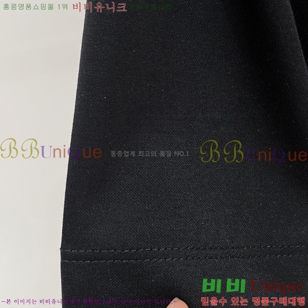  ü  Ƽ V977012-2
