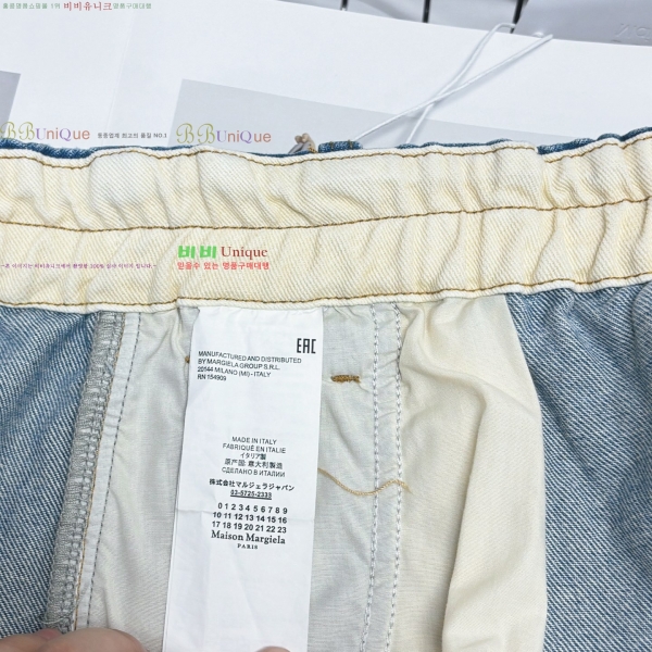     11MM2541927-1