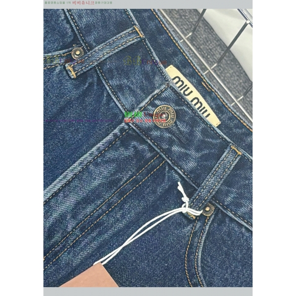  ̿̿   11MU2541923-1