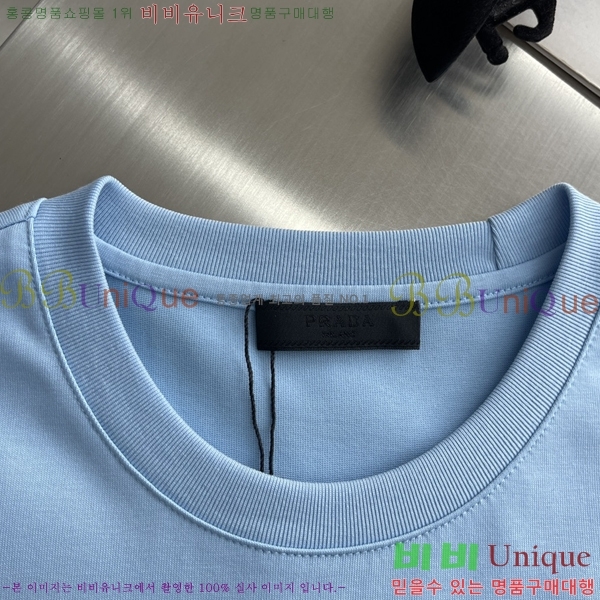    Ƽ 16P2542621-1