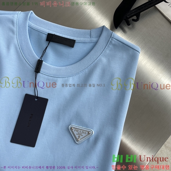    Ƽ 16P2542621-1