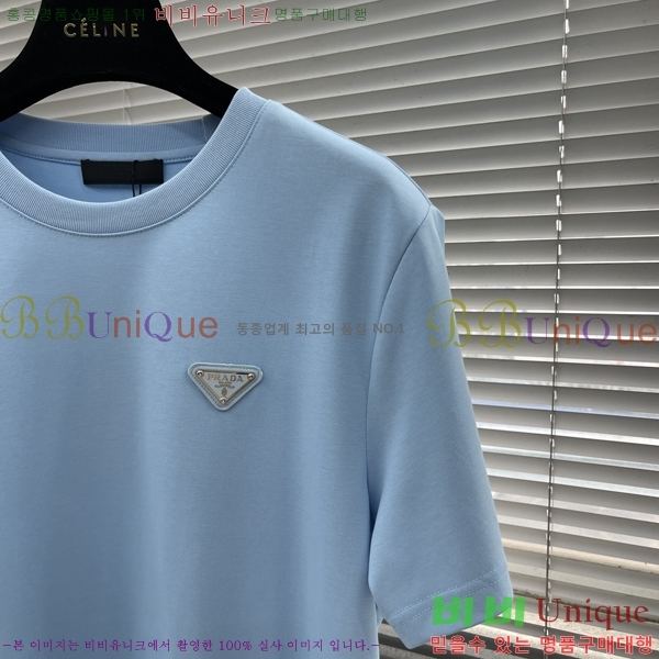    Ƽ 16P2542621-1