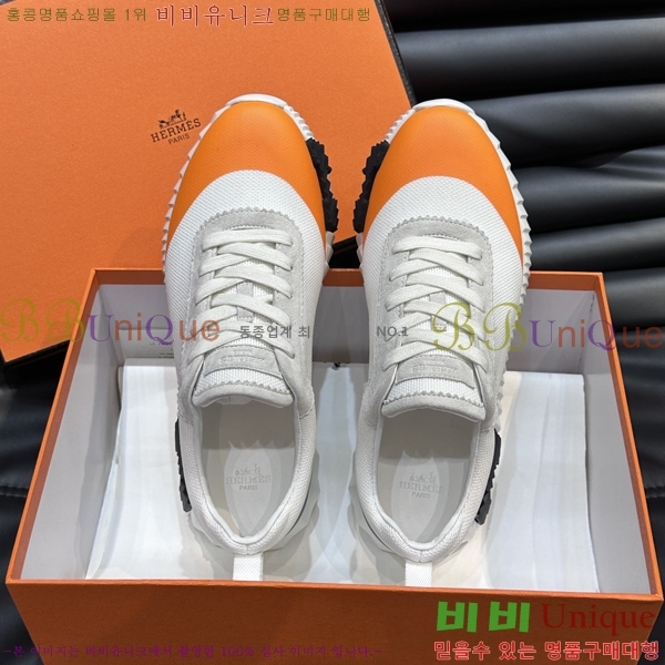  ޽ Ŀ HR599088-2