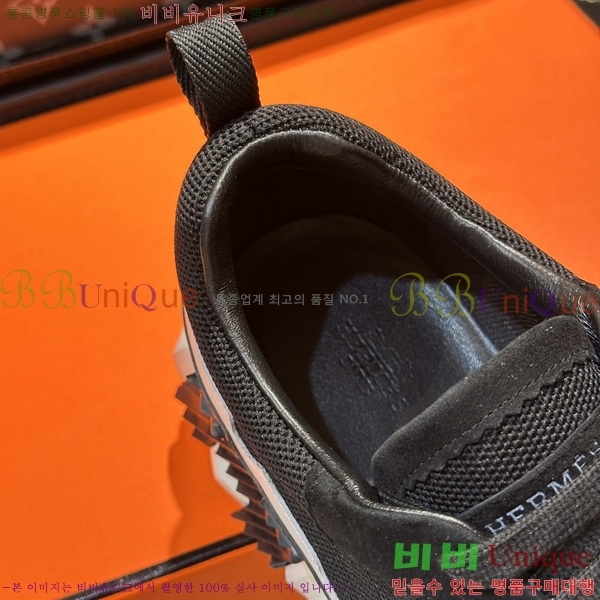  ޽ Ŀ HR599087-4