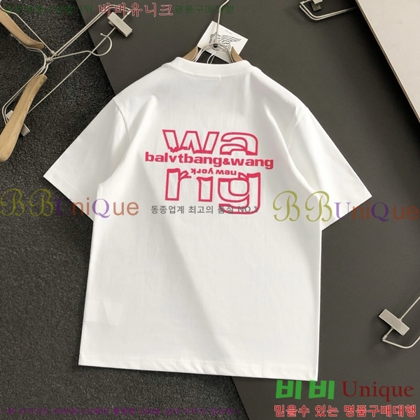  ˷  Ƽ 14WA2541731-1