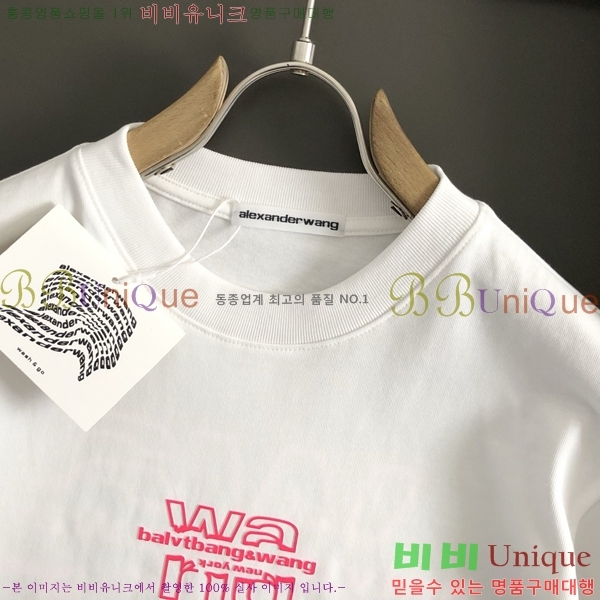  ˷  Ƽ 14WA2541731-1