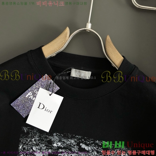    Ƽ 13D2541328-2