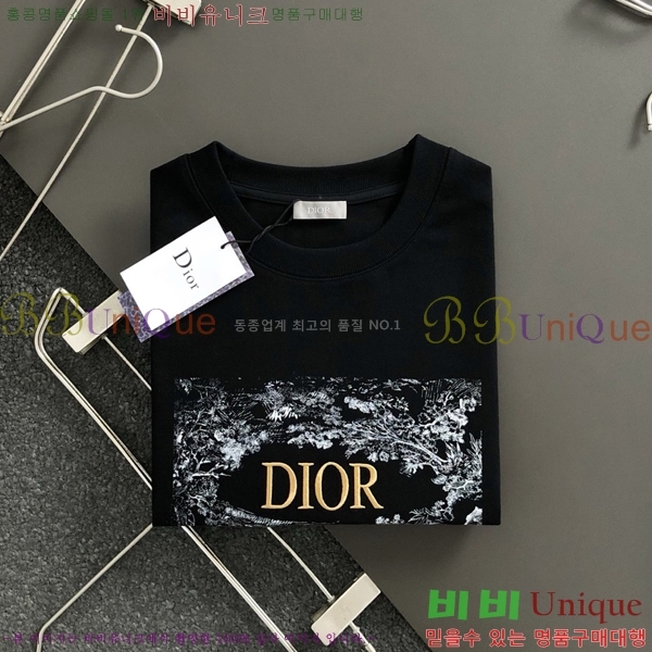    Ƽ 13D2541328-2