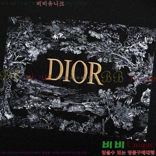    Ƽ 13D2541328-2