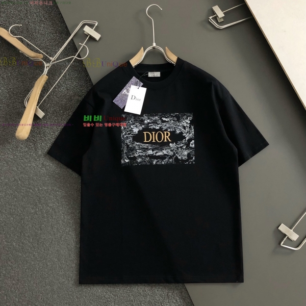   Ƽ 13D2541328-2