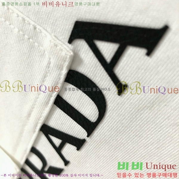   Ƽ P896754