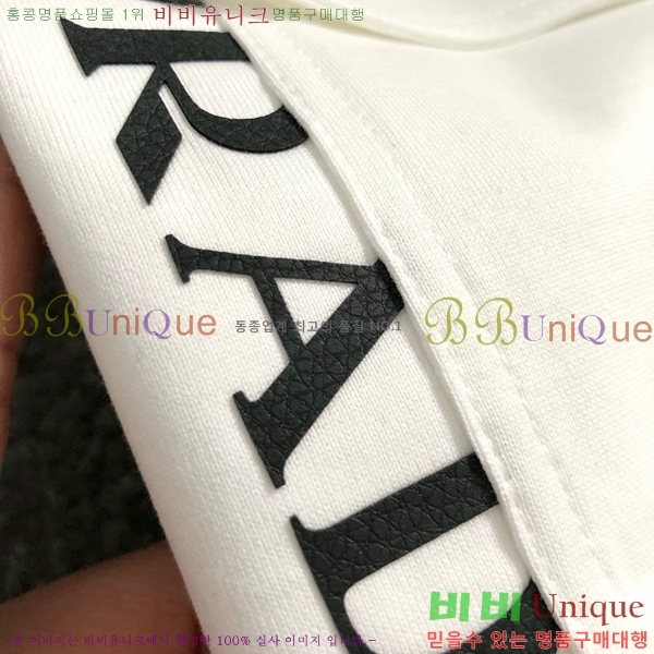   Ƽ P896754