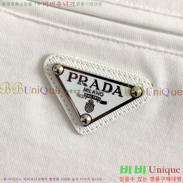   Ƽ P896752
