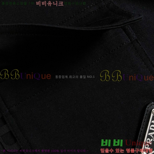   Ƽ P896753