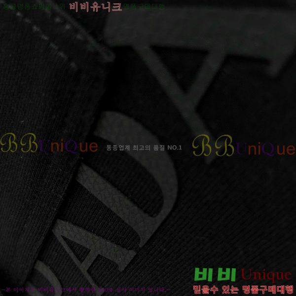   Ƽ P896753