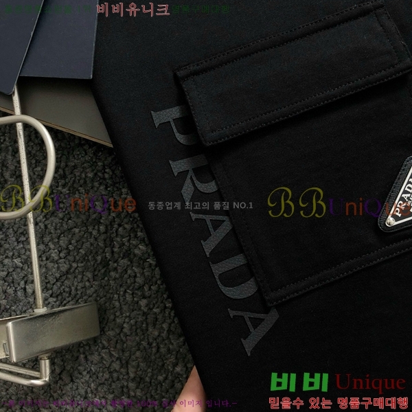   Ƽ P896753