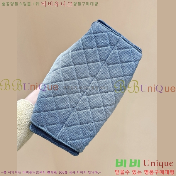 #* 25  ڵ AS5293-1307