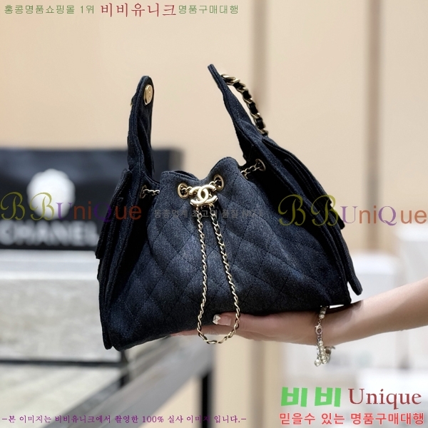 #* 25  ڵ AS5293-1305