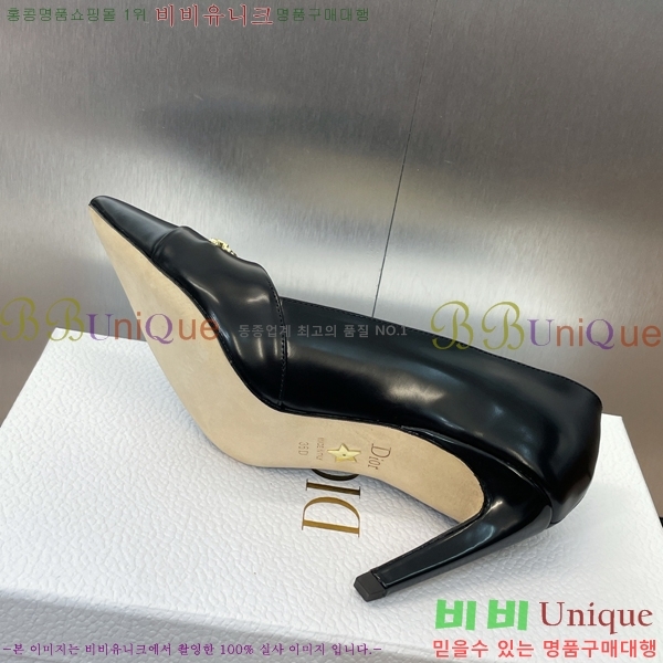  MY Dior   36D254142-4  8cm
