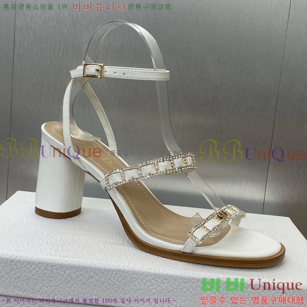    34D254146-2  8cm