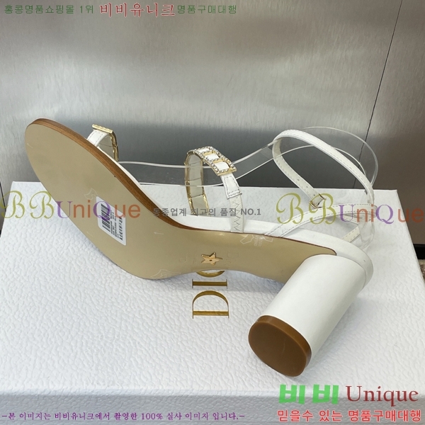    34D254146-2  8cm