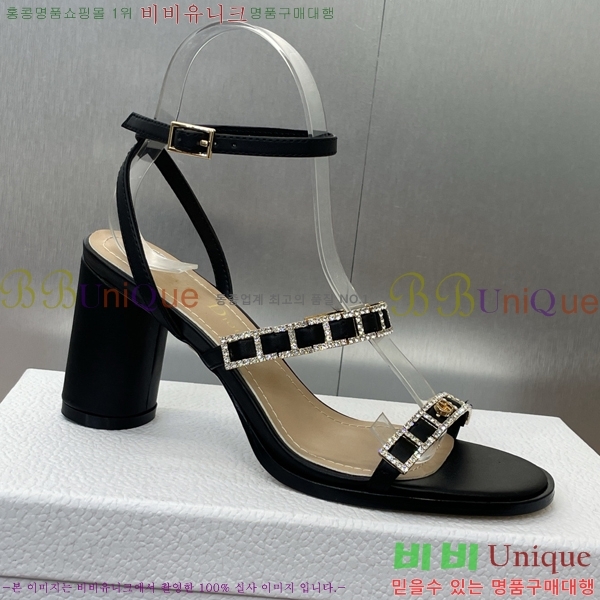    34D254146-3  8cm