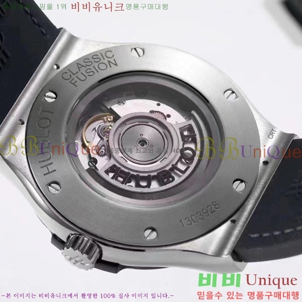   Ŭ ǻ 45mm 52441203-3
