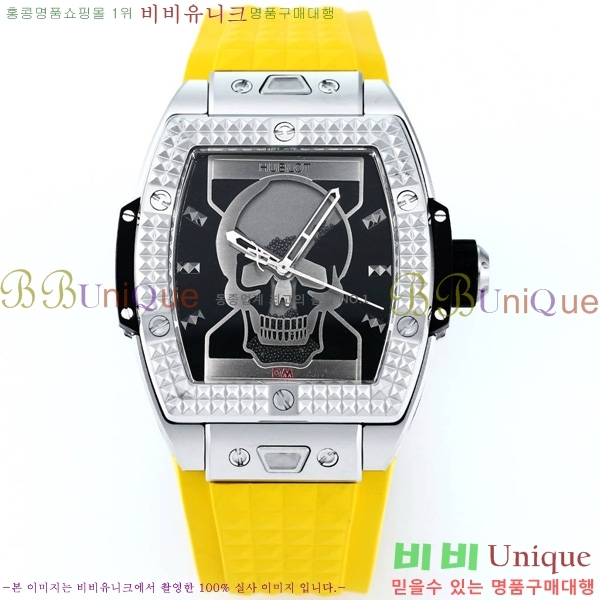   ð 42mm 52441210-9