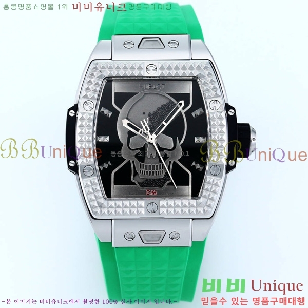   ð 42mm 52441210-8