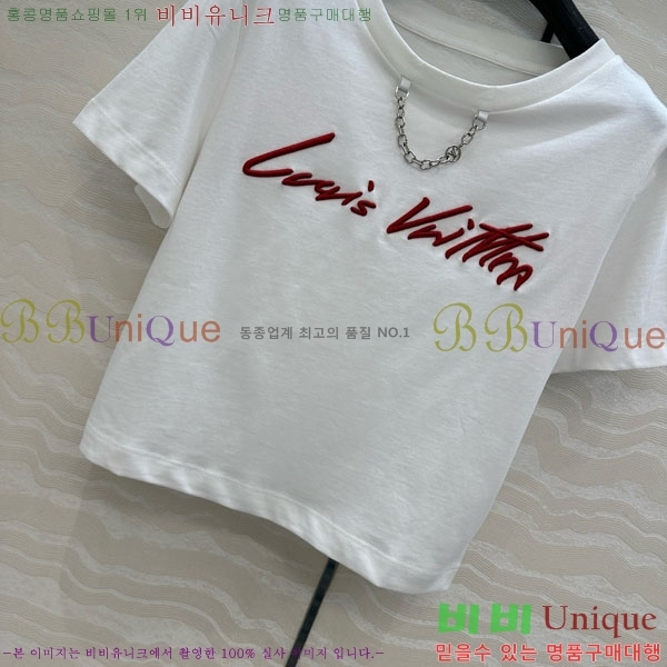  ̺  Ƽ LV2218820-3