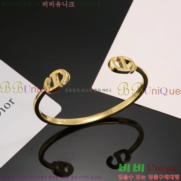   D4O02239-1