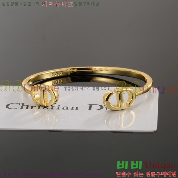   D4O02239-1