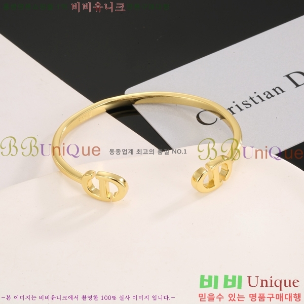   D4O02239-1