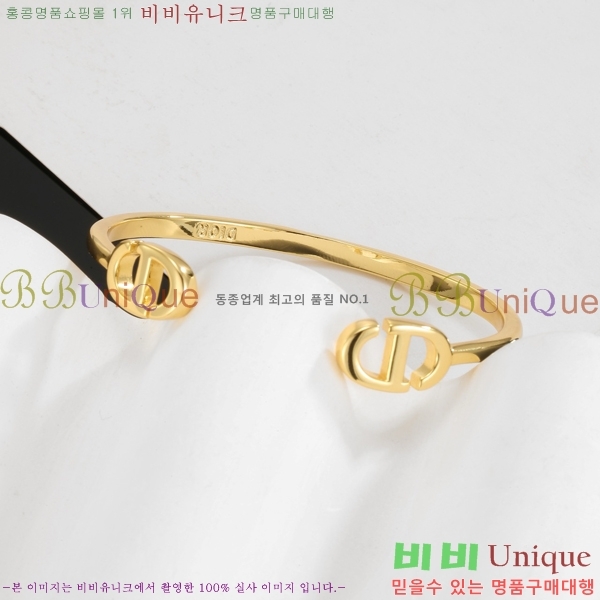   D4O02239-1