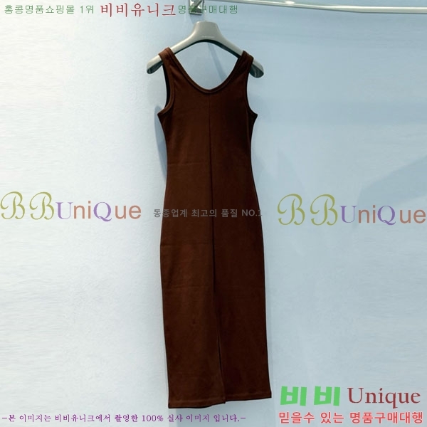   ǽ PR471202-1