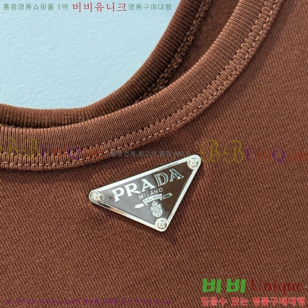   ǽ PR471202-1