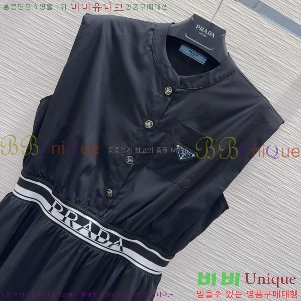   ǽ PA12024470-13