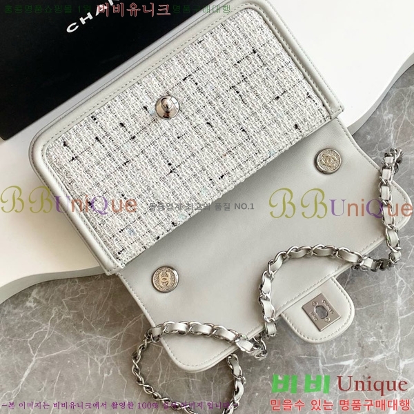 #*  ÷ AS5243-901