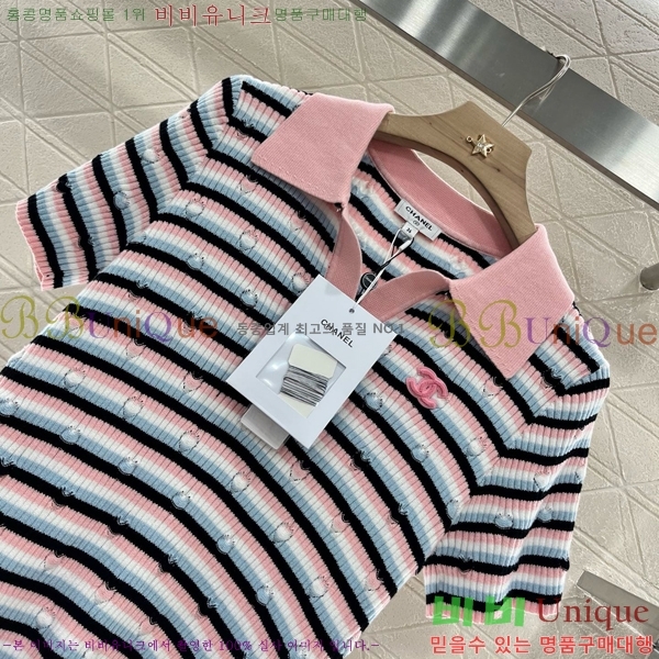 * ī Ƽ CH4890045-1