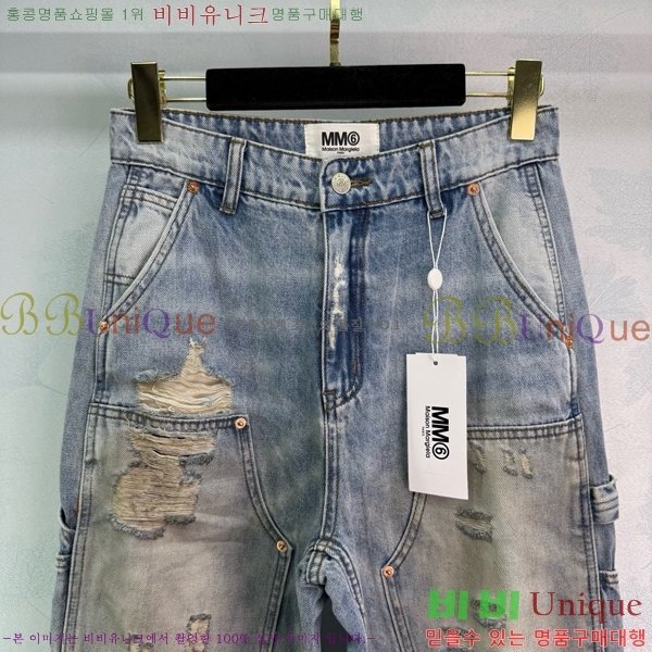     MM692609-14
