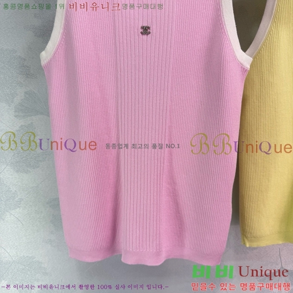  * μҸ/ CH4316650-4