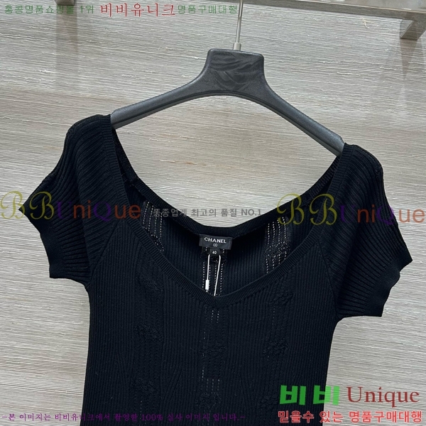  *  Ƽ CH4890045-3