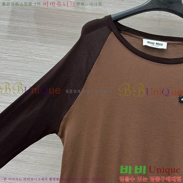  ̿̿ Ƽ MU47122-3