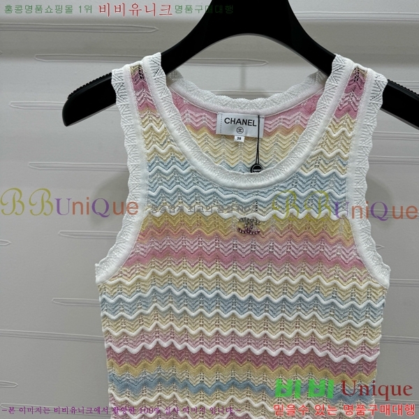  * μҸ/ CH4316650-11