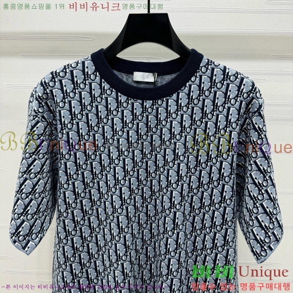    Ƽ D254713370-6