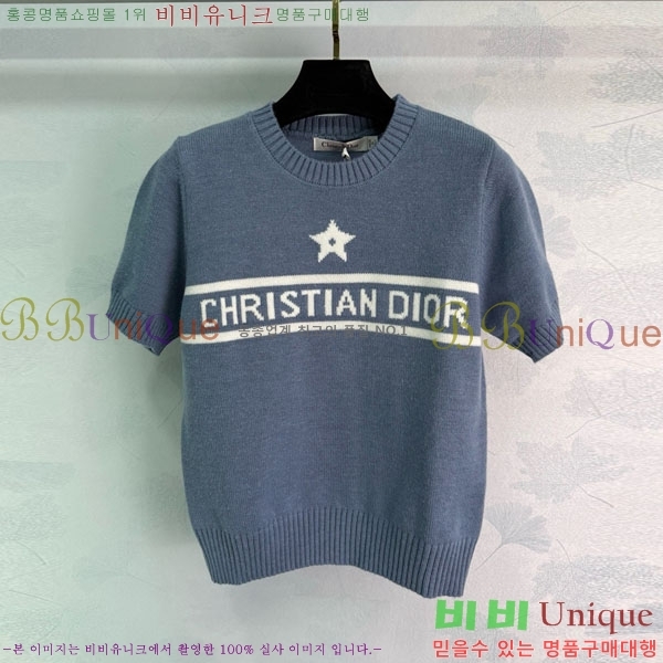    Ƽ DOI1212057-7