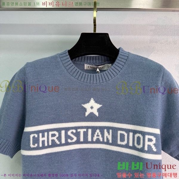    Ƽ DOI1212057-7