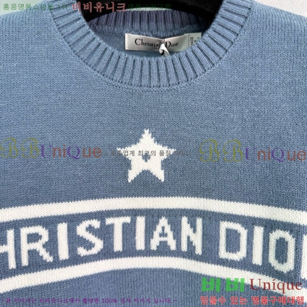    Ƽ DOI1212057-7
