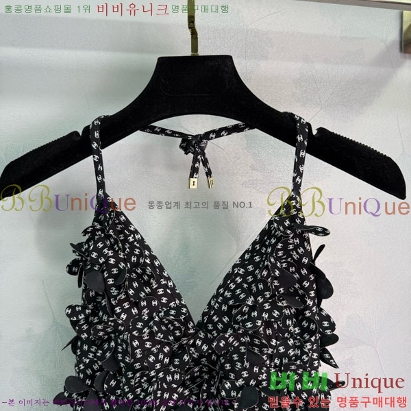  * μҸ/ CH2415560-2